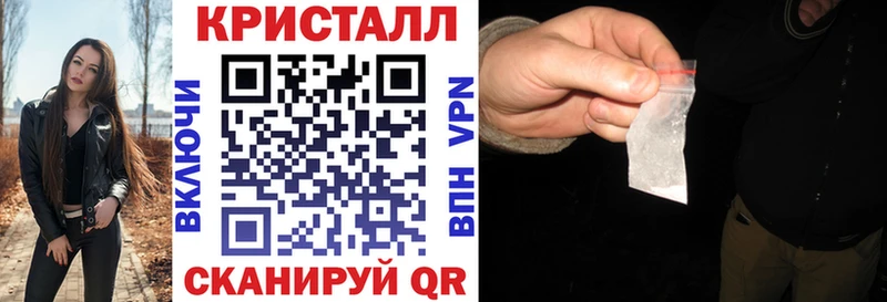 АМФ Розовый  дарнет шоп  Западная Двина 