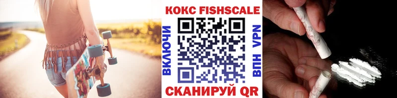 COCAIN Columbia  Западная Двина 
