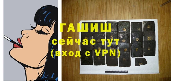 меф VHQ Кукмор