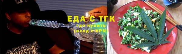 прущие крисы Гусев