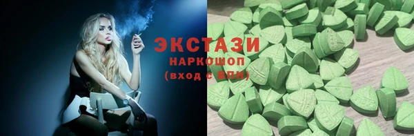 прущие крисы Гусев