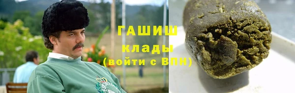 прущие крисы Гусев