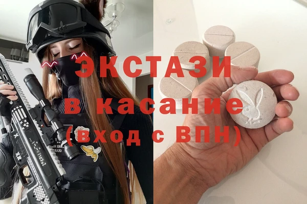 прущие крисы Гусев