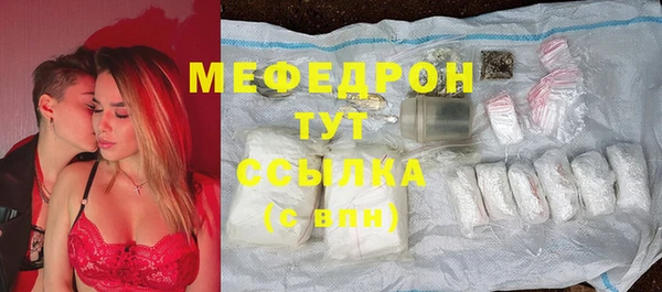 прущие крисы Гусев