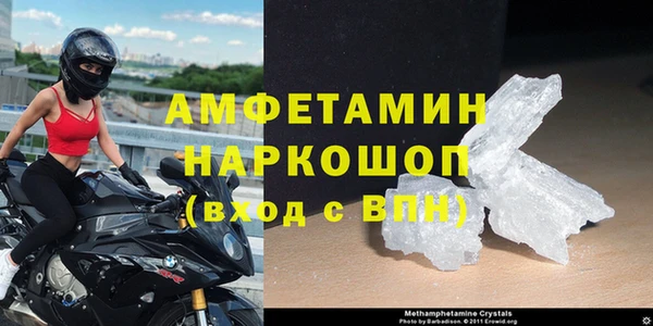 прущие крисы Гусев