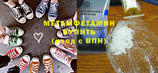 прущие крисы Гусев